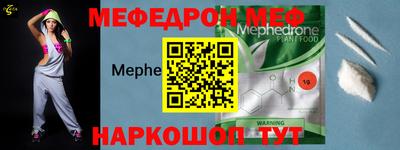 скорость mdpv Ликино-Дулёво