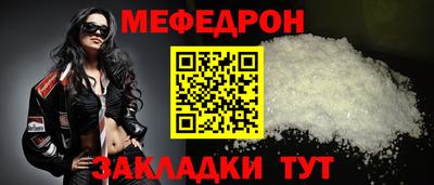 скорость mdpv Ликино-Дулёво