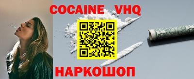 MDMA Малоярославец