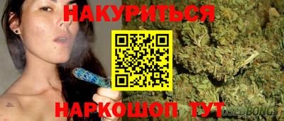 МДПВ Малгобек