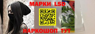 MDMA Малоярославец