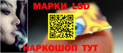 мдма Ливны