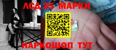 скорость mdpv Ликино-Дулёво