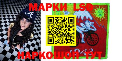МДПВ Малгобек