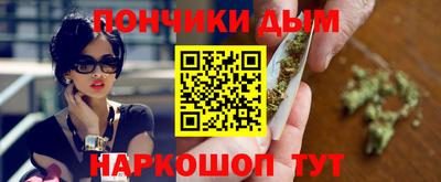 мдма Ливны