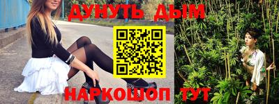 скорость mdpv Ликино-Дулёво