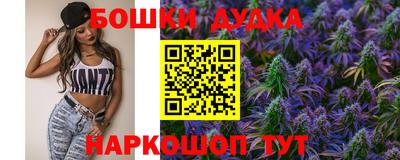 скорость mdpv Ликино-Дулёво