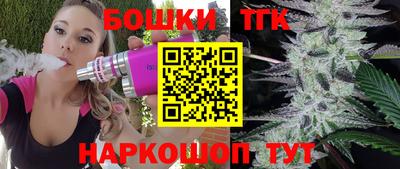 spice Лесосибирск