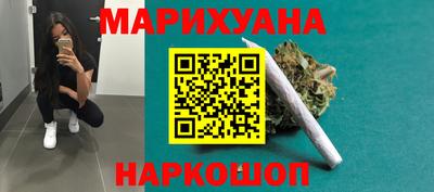 spice Лесосибирск