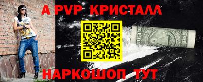 скорость mdpv Ликино-Дулёво