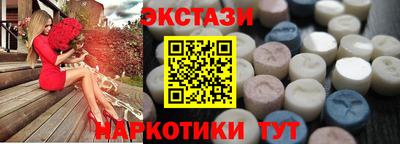 скорость mdpv Ликино-Дулёво