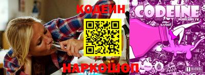 скорость mdpv Ликино-Дулёво