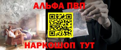 скорость mdpv Ликино-Дулёво