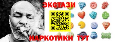 скорость mdpv Ликино-Дулёво