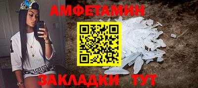 скорость mdpv Ликино-Дулёво