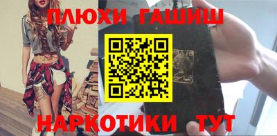 spice Лесосибирск