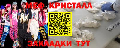 скорость mdpv Ликино-Дулёво