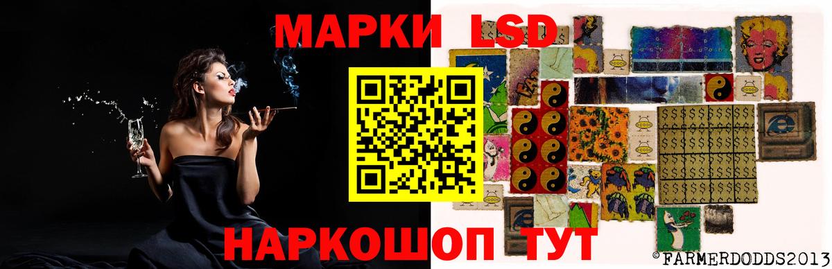 Тула  ЛСД экстази кислота  Лсд 25 экстази ecstasy  Вход с VPN 